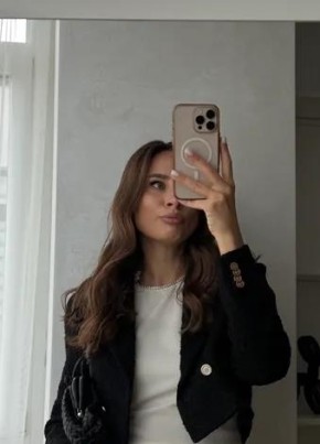 Карина из Stuttgart 33 года