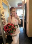 Татьяна, 25 лет, Челябинск