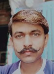 Pramod, 44 года, Delhi