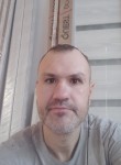 Виталий, 42 года, Новокузнецк