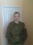 Виктор, 32 года, Новочеркасск