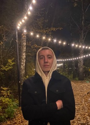 Вадим из Рязани 24 года