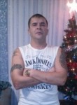 Дима, 45 лет, Екатеринбург