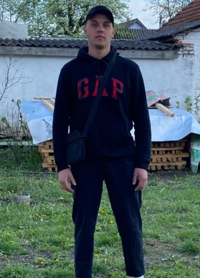 Olekh, 25, Ukraine, Letychiv