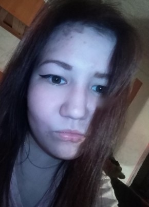 Олеся, 21, Россия, Чита