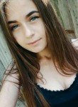 Маша, 22 года, Белгород