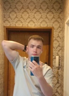 Олег из Уссурийска 20 лет