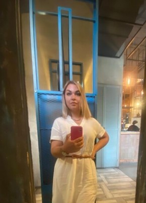 Ева из Мытищи 31 год