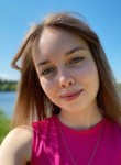 Надюша, 24 года, Архангельск