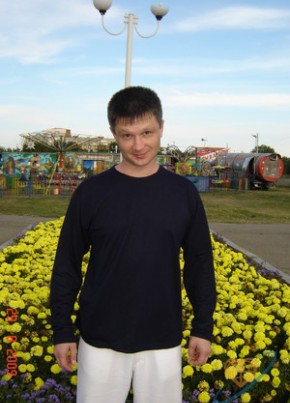 Вадим, 45, Россия, Майкоп