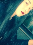 Анжела, 20 лет