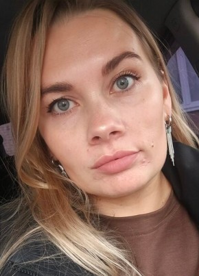 Виолетта из Энгельса 30 лет