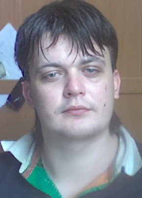 RamblerDating profile picture for @dreamcast