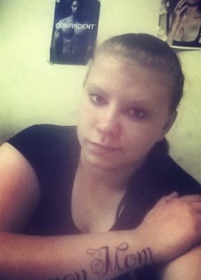 Мария, 28, Россия, Клинцы