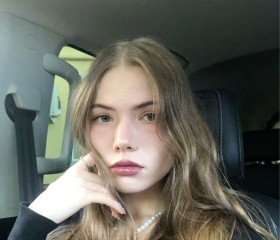 Eva, 20, Saint Petersburg