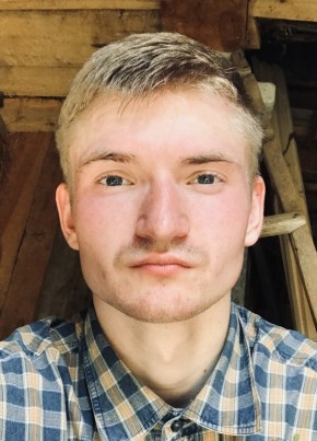Кирилл, 26, Россия, Брянск