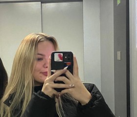 anya, 18 лет, Москва