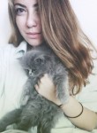 Катя - Курск