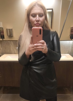 Alena, 41, Россия, Оренбург