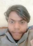 Shivam Kumar, 19 лет, Chandigarh