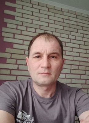 Максим из Томска 49 лет