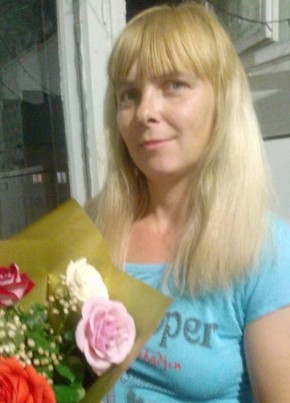 Вера, 36, Россия, Абакан
