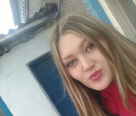Екатерина, 28 лет, Донецьк
