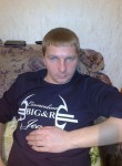 Сергей, 44 года, Волжский (Волгоградская обл.)