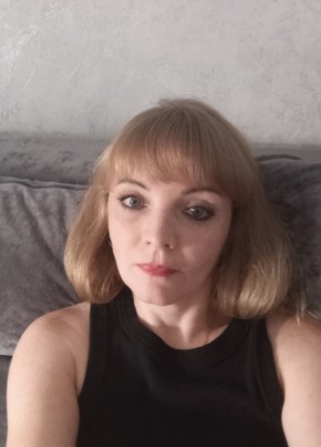 Оксана из Костромы 45 лет