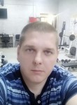 Дмитрий, 33 года, Рыбинск