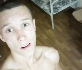 Игорь, 23 года, Красноярск