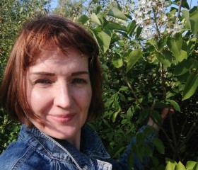 Арина, 38 лет, Санкт-Петербург