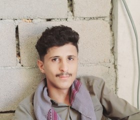 pashir, 26, Washington D.C.