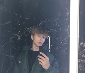 Maga, 18, Yekaterinburg