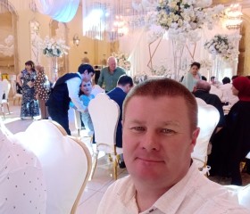 Андрей, 44 года, Chirchiq