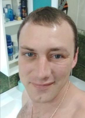 Сергей, 38, Россия, Энем