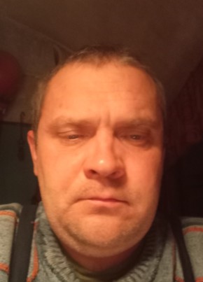 Сергей, 37, Россия, Асбест
