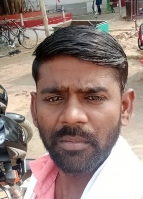 Sandeep, 29, India, Rura