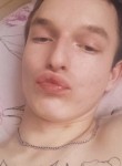 Иван, 24 года, Нижний Новгород