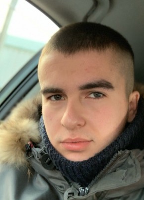 Aleksandr, 28, Russia, Pogranichnyy