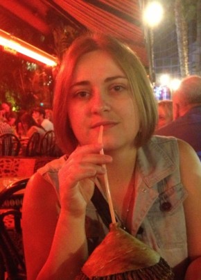 Irina, 38, Russia, Moscow