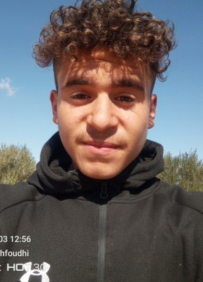 Nader Mahfoudhi, 20, تونس, تونس