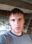 Игорь, 25 лет, Заводоуковск