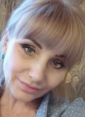 Наталья, 23, Россия, Сочи