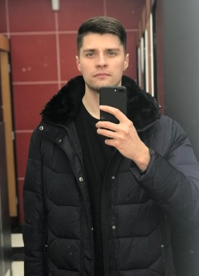 Дмитрий, 31, Россия, Острогожск