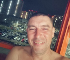 Fyedor, 26, Yekaterinburg