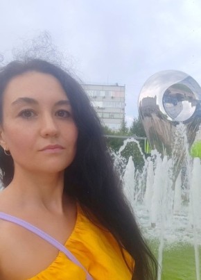 Диана из Челябинска 29 лет