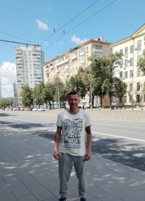 Yuriy, 48, Russia, Moscow