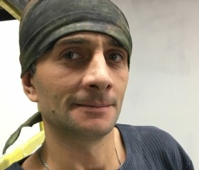 Иван, 35 лет, Новороссийск