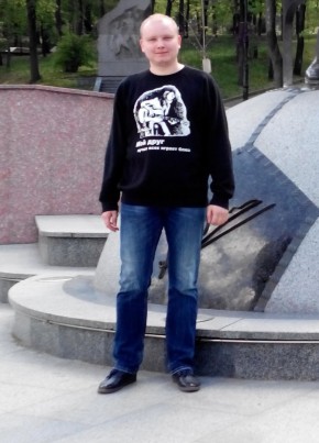 Endimion, 34, Україна, Рівне